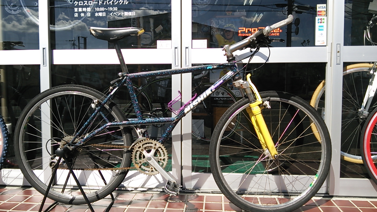 NISHIKI Ariel | クロスロードバイシクル
