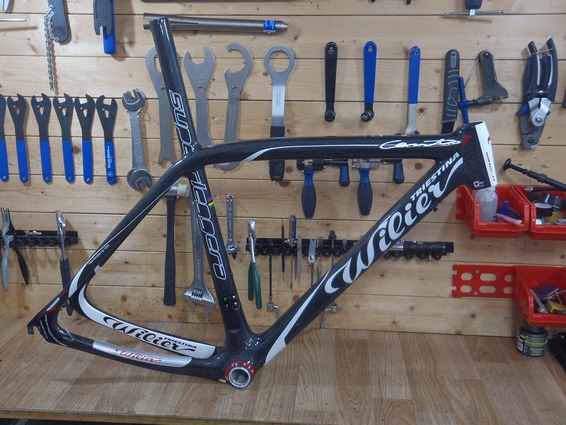 Wilier hotsell cento1 sl