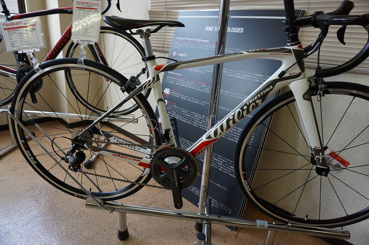 Wilier Triestina 2016 | クロスロードバイシクル