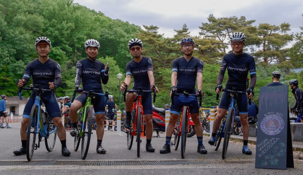 RGR Kyoto 2023 (1)